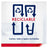 Parodontax renforce et protège le bain de bouche, 500 ml