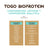 Togo Pienso Bioprotein Hypoallergénique Sans Céréales pour Chiens, 4 kg