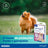 Virbac Prevendog Collier antiparasitaire 35 cm, 1 unité