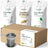 Replantea Digestive Teas Pack With Filter, 3 units