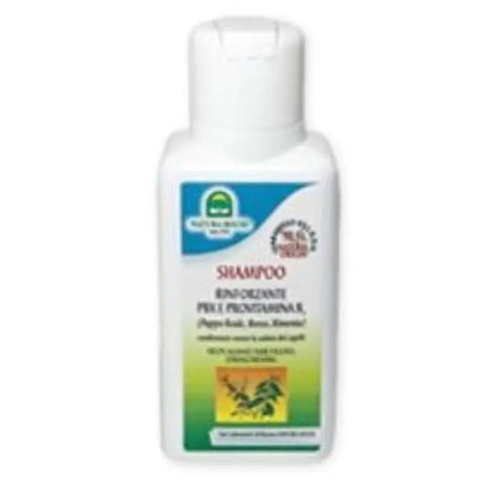 Sakai Pbx Anti-Hair Loss Shampoo 250Ml.