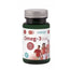 Sakai Omega 3 Dha 60Pearls