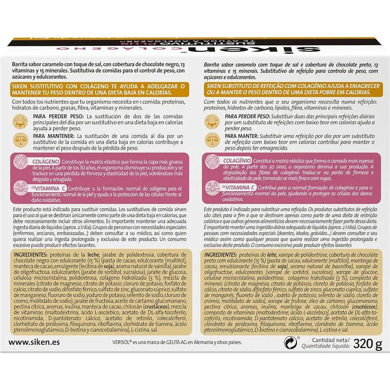Siken Collagen Substitute Caramel Bar , 40 grammes