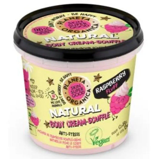 Skin Super Good Raspberry Fluff Body Suffle Cream 360Ml.
