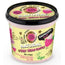 Skin Super Good Raspberry Fluff Body Suffle Cream 360Ml.