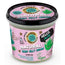 Skin Super Good Gel-Body Cream Hello Aloe 360Ml.