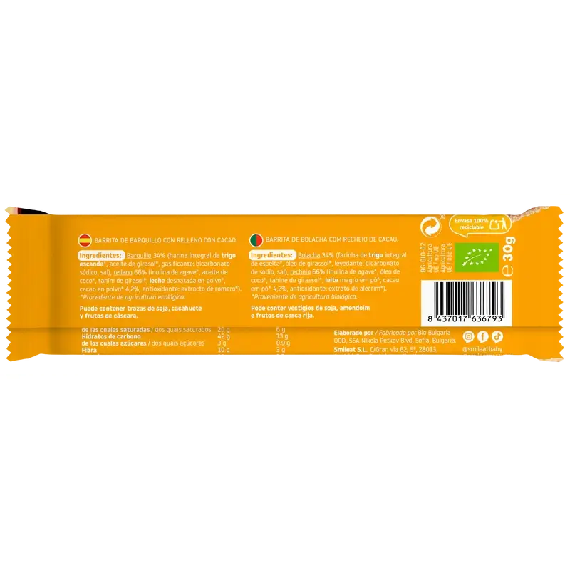 Smileat Gaufrettes fourrées à la crème de cacao, 30 gr ECO