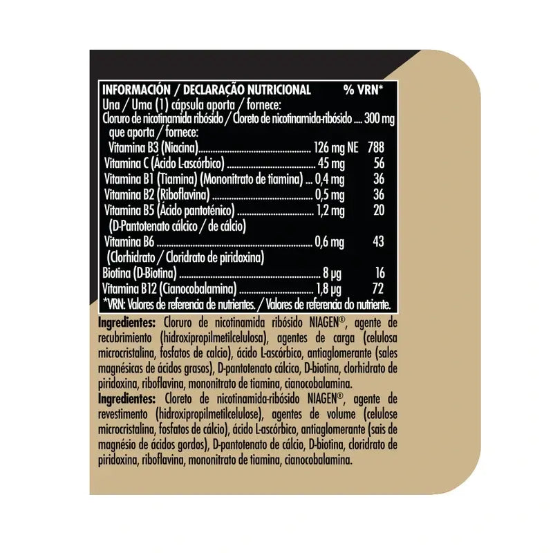 Solgar Cellular Energy, 28 Capsules