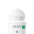 Vichy Stress Resist Déodorant Traitement Anti-Transpirant Intensif 72H Roll-On 50 ml