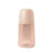 Biberon Suavinex avec biberon en silicone 240 ml, tétine physiologique Sx Pro, débit moyen (M). +3 Mois. Essence de couleur, Nude