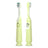 Brosse à dents Suavinex Brosse à dents pour bébés de 2 à 6 ans, verte