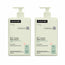 Suavinex Gel de bain doux pour bébé - Crème, 750 Ml , pack 2