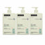 Suavinex Gel de bain doux pour bébé - Crème, 750 Ml , pack 3