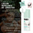 Suavinex Lotion anti-moustiques, +12 mois, 100 Ml
