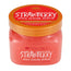 Tree Hut Strawberry Strawberry Sugar Scrub 510 g