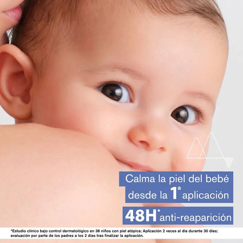 Uriage Baby 1st Baume huileux apaisant 200 ml