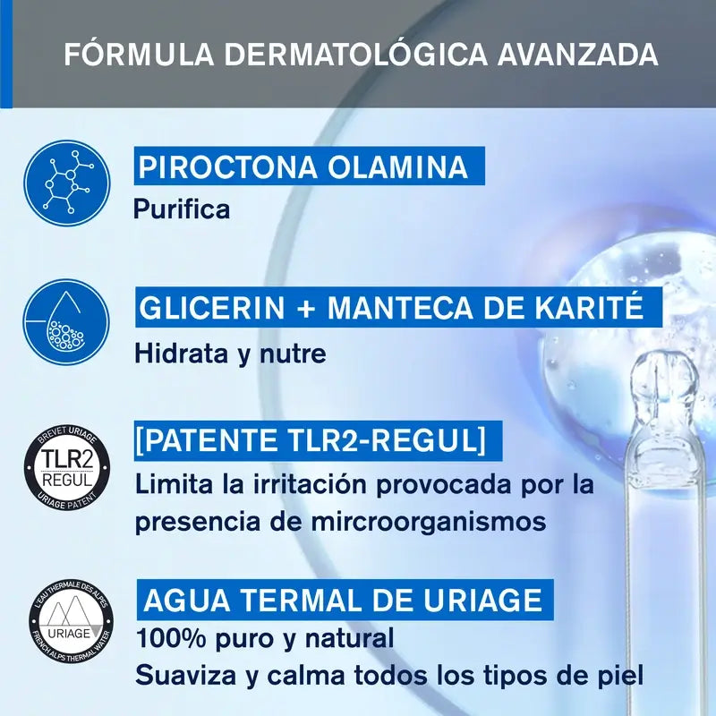Uriage Ds Emulsion Apaisante 40Ml Non Parfumée