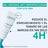 Gel Sos d'Uriage Hyséac, 15 ml