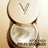 Vichy Neovadiol Longevity Volumising Cream, 50 ml