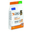 Virbac Veterinary HPM Puppy Small & Toy Dog , 3 kg, dog food