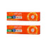 Vitaserum Duplo Defensas Forte 2 x 15 tablets