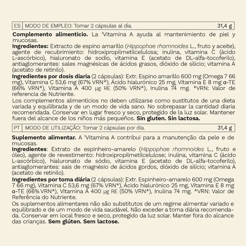Woments Omega 7, 60 gélules
